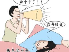 -安肯心理咨询(长宁旗舰店)