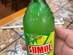 -番茄屋葡式美食(总店)