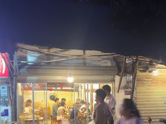 -乡当俏老火锅