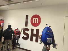 -m豆巧克力世界(上海世茂广场店)