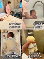 -妈咪爱月子中心·母婴护理