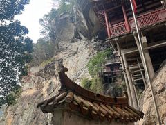 -东南悬空寺方广岩