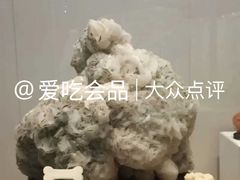 -安徽省地质博物馆