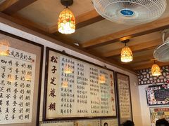 -玫瑰甜品(文明路店)