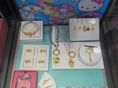 -汇腾天虹(吕厝店)