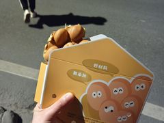 -蛋仔超人·鸡蛋仔·港奶(西华路店)