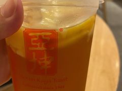 -亚坤 Ya Kun Kaya Toast(万象城店)