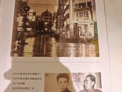 -太平馆西餐厅(北京路店)