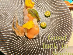 獭祭醉鸡-山葵家·创意料理(宁波来福士店)