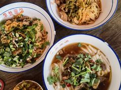 -李叁面馆(妇幼店)