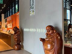 -香市公园-中国沉香文化博物馆
