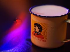 -城墙外BAR