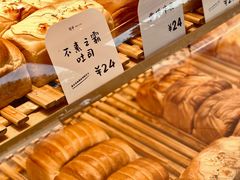 -司乎(MOMOPARK店)