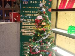 -新紫霞养生·影院足道·SPA(金山区店)