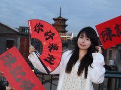 -中骏世界城(泉州店)