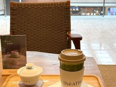 -théATRE 茶聚场(王府中環店)