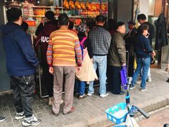 -永祥烧腊餐厅(虹口店)