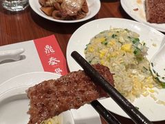 -鼎泰丰(国金店)
