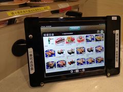 -京樽回転寿司(奥林匹克店)