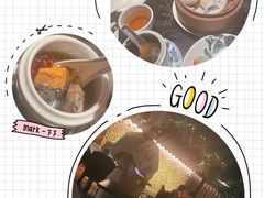 -广州花园酒店