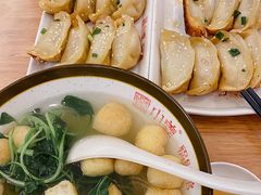 油豆腐粉丝汤-小姜锅贴(凤凰街店)
