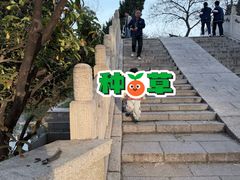 -渭滨公园