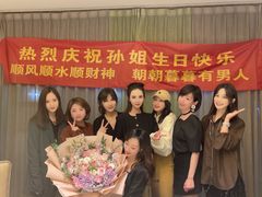 -新海渔港·胶东海鲜家常菜·家宴(奥体中心店)