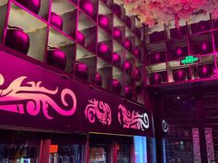 大堂-啤仕多·啤客国潮跳舞BAR(保俶路店)
