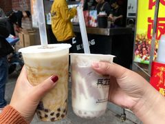 -兵立王鲜果茶·奶茶(马家巷一店)