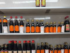 -九龙酱园