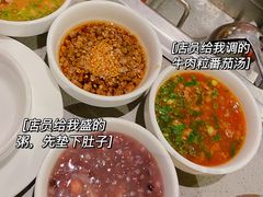 -海底捞火锅(乐堤港店)