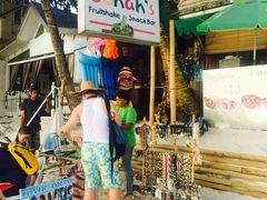 -Jonah's Fruit Shake & Snack Bar