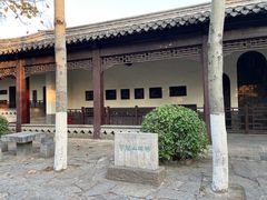 -云龙山