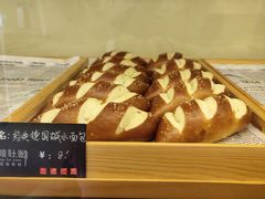 -啊噗吐呦现场烘焙(麦凯乐店)