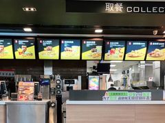 -麦当劳(庐山服务区店)