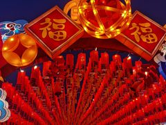 -西安城墙·碑林历史文化景区