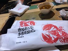 -琥珀老六龙虾(四里河店)