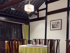 -沈厅酒家(周庄店)