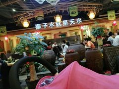 -龙泉人椰子鸡.糟粕醋.海南菜(三亚旗舰店)