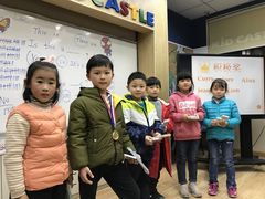 -吉的堡幼儿园(上海金山英慈园)