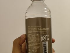 -永利澳门酒店
