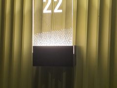 -爱来魔相4D艺术馆(济州中文馆)