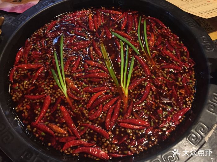 蜀大侠火锅(建设路店)辣锅图片 - 第545张
