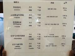 -Parking Coffee(孩儿巷店)
