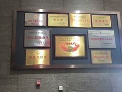 -沈阳“九·一八”历史博物馆