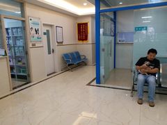 -派特宠物医院(圆融广场店)