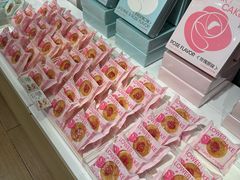 -好利来(朝外店)