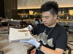 -聚云奢二手奢侈品黄金手表包包回收·中古店(中福城店)