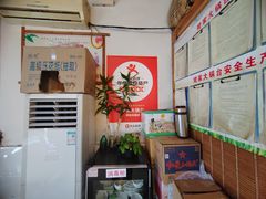 -姥家大锅台(魏各庄路店)