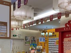 -佛山中大口腔医院·市二级口腔专科医院